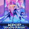 KPop Demon Hunters movie logo