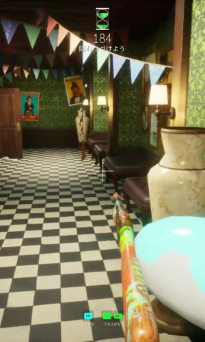 MECCHA CHAMELEON Game picture 7 download