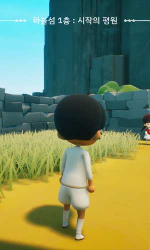 RETURN game picture 6 download