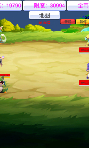 PetsIdle game picture 1 download