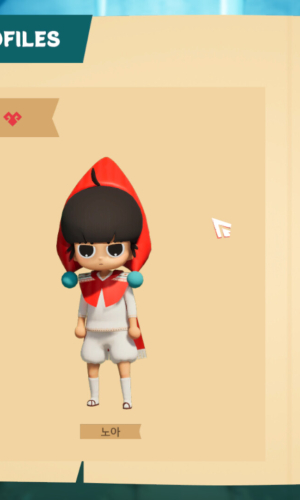RETURN game picture 2 download