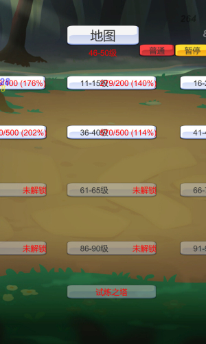 PetsIdle game picture 5 download
