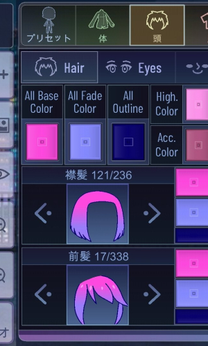 Gacha Neon game picture 2 download