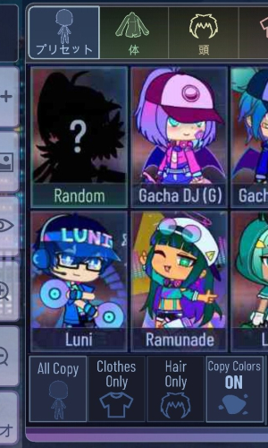 Gacha Neon game picture 3 download